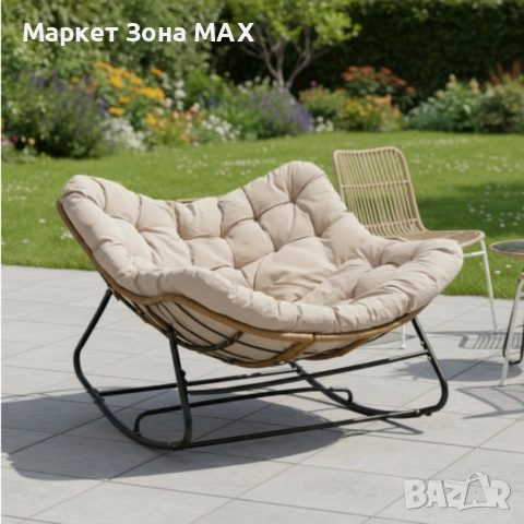 Люлеещ се стол Svinga - здрава стоманена рамка и мека възглавница, снимка 9 - Столове - 53863031