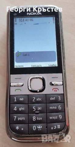 Nokia C5, снимка 6 - Nokia - 42471521