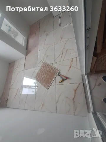 Remont , снимка 8 - Други услуги - 49346356