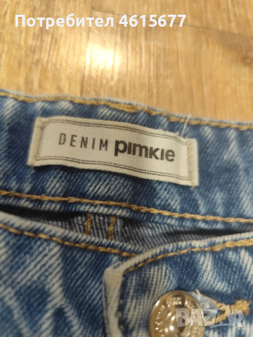 дънки с джобове отстрани, снимка 5 - Дънки - 52527705