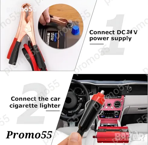 Инвертор 24V-220V 500W UKC с дисплей, снимка 4 - Аксесоари и консумативи - 49052250