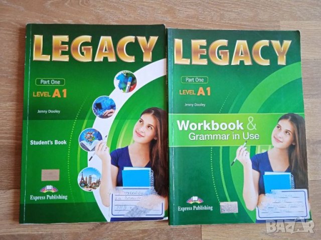 Legacy A1, снимка 1 - Учебници, учебни тетрадки - 34157863