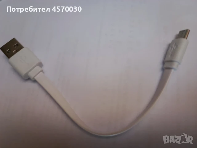 Микро Слушалка за преписване с GSM приемник без примка, снимка 7 - Bluetooth слушалки - 51424117
