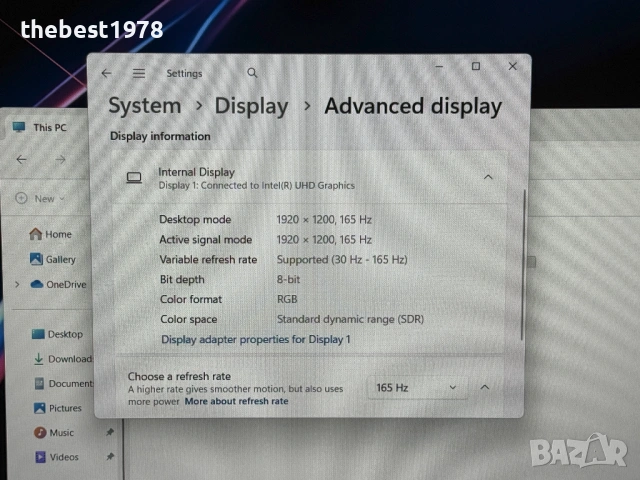 165Hz Nitro 16`i5-13420H/RTX 3050-6GB/16GB DDR5/512GB SSD/WQXGA, снимка 9 - Лаптопи за игри - 53275581