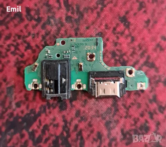 Блок захранване Huawei P40 Lite, снимка 2 - Резервни части за телефони - 49377708