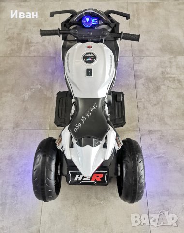 ТОП ЦЕНА!НОВО!Акумулаторен мотор с 3 гуми Ninja WHITE с 12V батерия,LED,USB , снимка 5 - Детски велосипеди, триколки и коли - 41354888