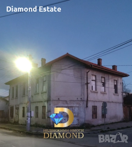 Къща в град Харманли, снимка 2 - Къщи - 53202320