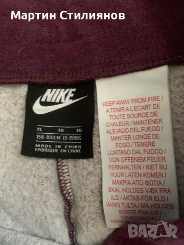 Nike Sportswear Older Kids' (Girls') Trousers - Purple, снимка 2 - Детски анцузи и суичери - 36315203