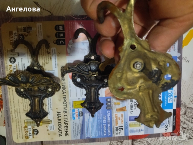 Бронзови закачалки, снимка 5 - Закачалки - 53716126