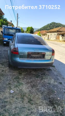 Ауди а6 2.5 ТДИ 150 К.С на части , снимка 7 - Части - 56006905
