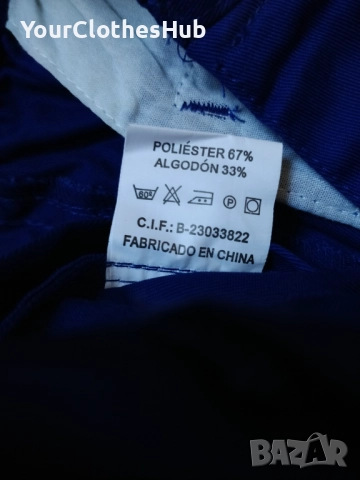 НОВИ SAMISA 46/48 size Работни панталони със светлоотразителни ленти, снимка 5 - Панталони - 52965515