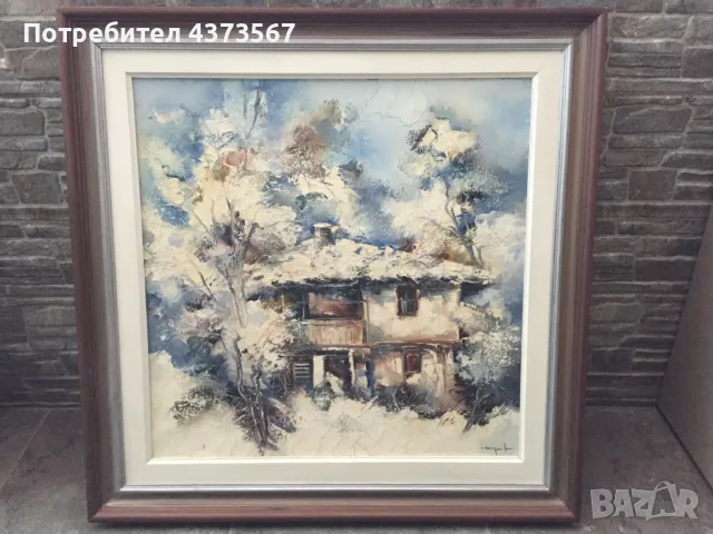 "Зимен Пейзаж" – художник Найден Найденов, Маслени бои