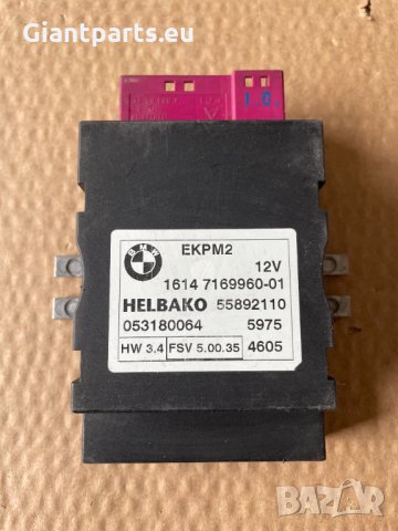 Компютри за горивни помпи БМВ е60 е90 ф серии, снимка 13 - Части - 36028338