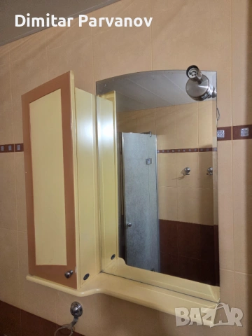 Разпродавам обзавеждане за апартамент 