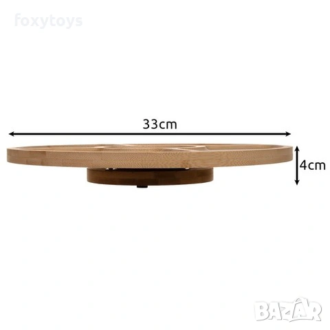 Въртяща се бамбукова дъска за сирена, мезета, плодове, ядки и други, снимка 2 - Чинии - 53203482