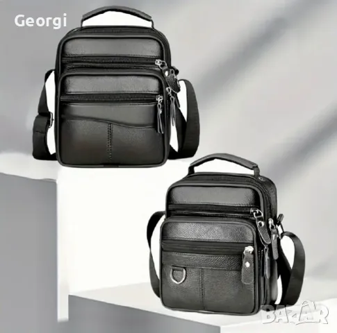  Мъжка компактна и малка чантичка с дръжка за през рамо (естествена кожа), снимка 9 - Чанти - 49305880