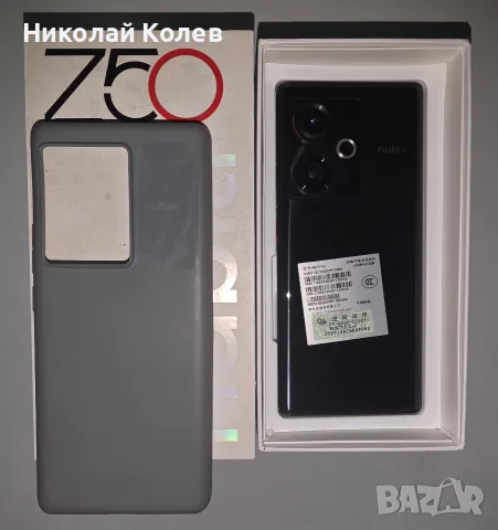 Nudia Z50/5G/12/512GB Като Нов , снимка 3 - ZTE - 56211656