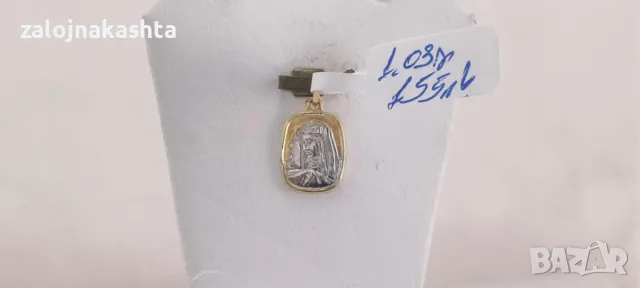 Нова Златна икона-1,03гр/14кр, снимка 2 - Колиета, медальони, синджири - 47875551