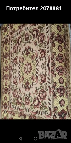 Увертюра за спалня чаршафи с ластик , снимка 2 - Спално бельо - 52666874