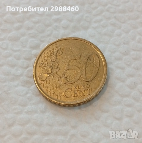 Евро монети 2002, снимка 4 - Нумизматика и бонистика - 53623570