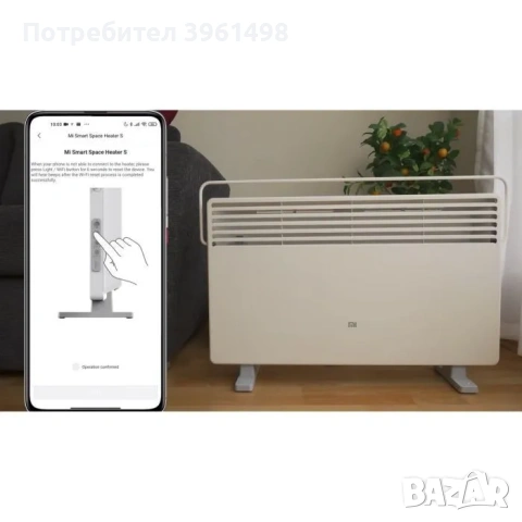 конвектор Xiaomi Mi Heater S Smart Space BHR4037GL, снимка 3 - Отоплителни печки - 53062710