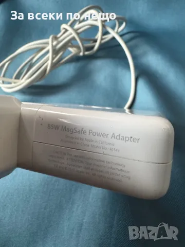 Оригинално Зарядно за Apple MacBook Pro - 85W MagSafe - A1172, A1222, A1290, A1343, снимка 10 - Кабели и адаптери - 48528556