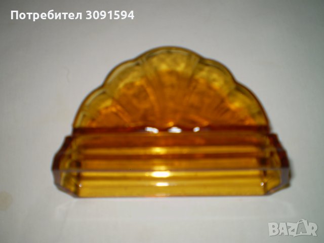 Винтидж  Арт Деко стъклен салфетник цвят карамел, снимка 6 - Други ценни предмети - 41398540