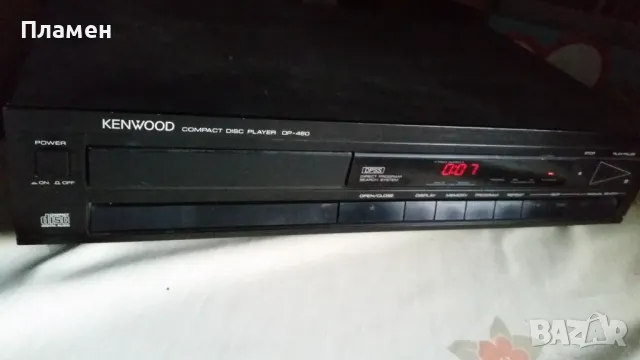 Kenwood DP-460 COMPACT DISC PLAYER