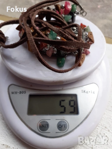 Страхотен гердан за носия с кожени връзки, снимка 7 - Антикварни и старинни предмети - 53490461