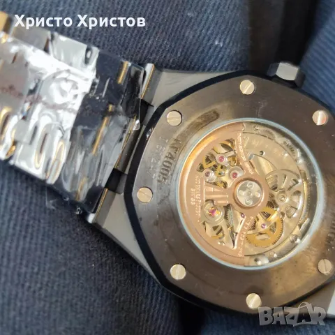Мъжки луксозен часовник Audemars Piguet Royal Oak Double Balance Wheel Openworked, снимка 13 - Мъжки - 48218900