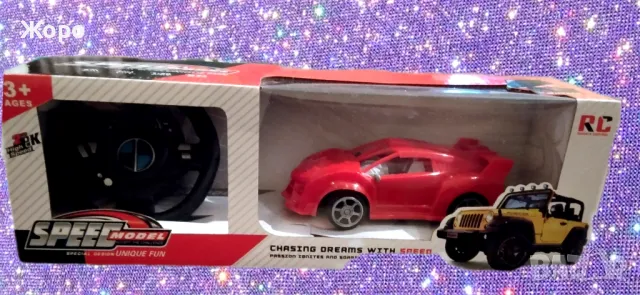 Детска състезателна кола с дистанционно управление два цвята 625289, снимка 3 - Коли, камиони, мотори, писти - 48169046