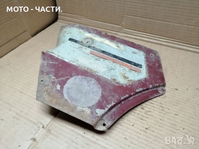 Ляв Страничен Капак За Балкан 50 МПМ. , снимка 3 - Части - 35693525