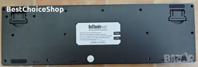 RedThunder Безжичен гейминг комплект клавиатура и мишка 3200 DPI Батерия 3000mA, снимка 8 - Клавиатури и мишки - 53120001