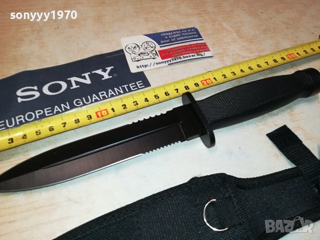 ТАКТИЧЕСКИ НОЖ 30СМ С КАНИЯ 3008231253, снимка 9 - Ножове - 42020792