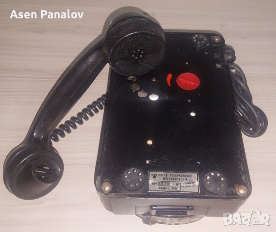 Ретро телефон 1968, снимка 7 - Други - 40606595