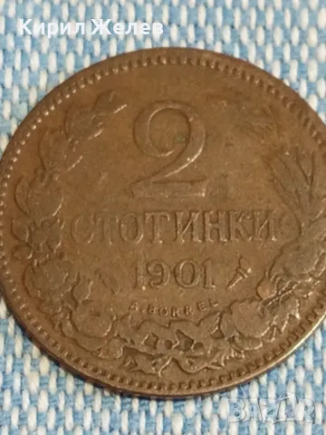 Стара монета 2 стотинки 1901г. Княжество България рядка за КОЛЕКЦИОНЕРИ 48286, снимка 5 - Нумизматика и бонистика - 47812975