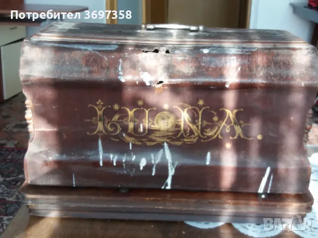 Старинна шевна машина , снимка 3 - Шевни машини - 48800812