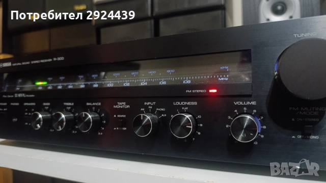 YAMAHA R 300, снимка 5 - Ресийвъри, усилватели, смесителни пултове - 52729017