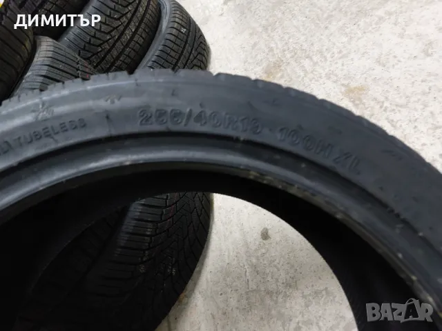 НОВИ ЗИМНИ СПОРТ ПАКЕТ SONIX 255/40/19+275/40/19, снимка 12 - Гуми и джанти - 48642177