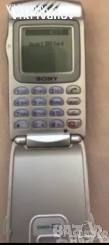 Сони Z7, снимка 2 - Sony - 53072151