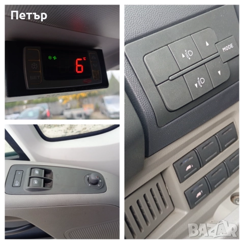 Peugeot Boxer  2.2HDI Хладилен, снимка 14 - Бусове и автобуси - 52618539