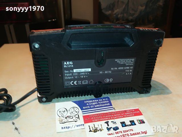 AEG 12-18v li-ion/nicd/nimh battery charger 1608210732, снимка 13 - Винтоверти - 33833809