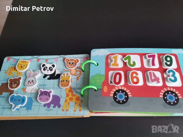 Монтесори Образователна тиха книжка, снимка 10 - Образователни игри - 42714956