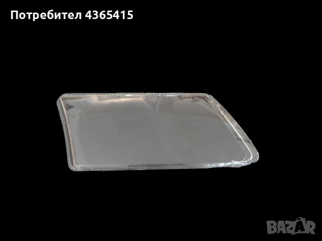 Стъкла за фарове на VW Passat B5 (1996-2000), снимка 3 - Аксесоари и консумативи - 50985122
