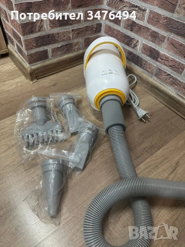 сешоар за кучета – 1600 W (професионален)