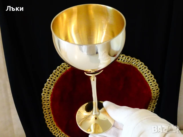 Бронзов бокал за вино 300 мл.,21 см. , снимка 7 - Антикварни и старинни предмети - 51290230
