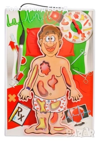 Аркадна игра Операция, снимка 2 - Образователни игри - 52671130