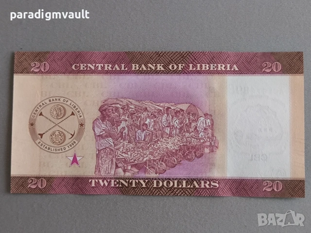 Банкнота - Либерия - 20 долара UNC | 2022г., снимка 2 - Нумизматика и бонистика - 53746034