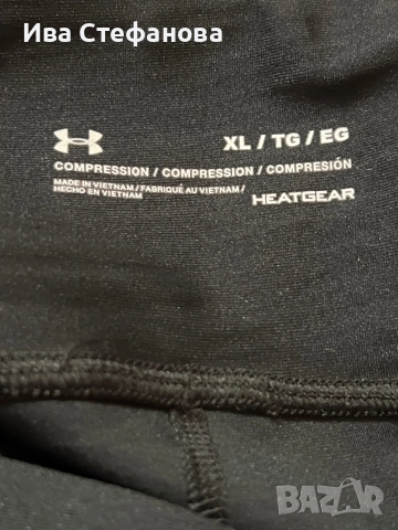 Under Armour Under Armour нов черен спортен класически оригинален клин , снимка 2 - Клинове - 51708521
