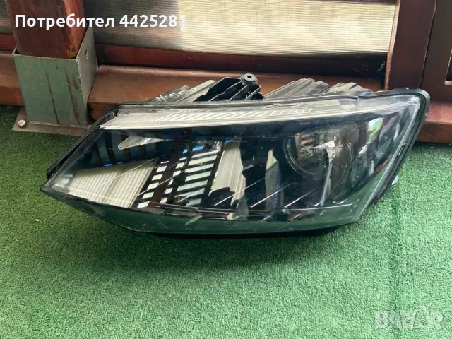 фар ляв Skoda Fabia III 2013-2018 г. Led дневни #554S